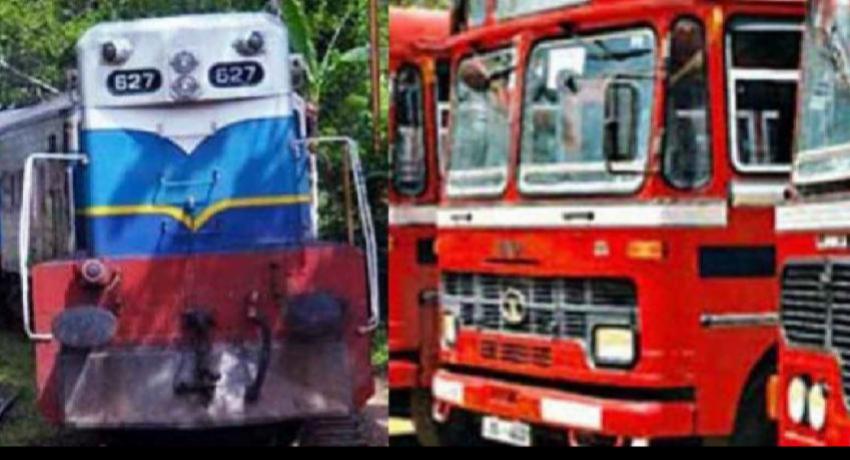 විශේෂ ප්‍රවාහන සේවා අදත්